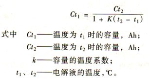 深圳市煒業(yè)通科技有限公司