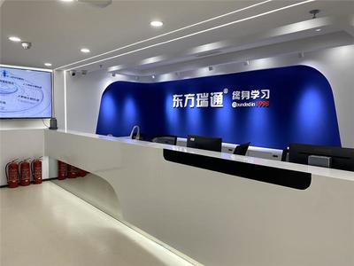 上海地鐵7號(hào)線沿線優(yōu)質(zhì)軟件開發(fā)培訓(xùn)課程推薦